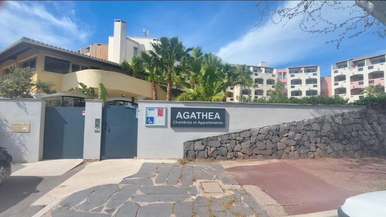 Agathea Aparthotel 2*